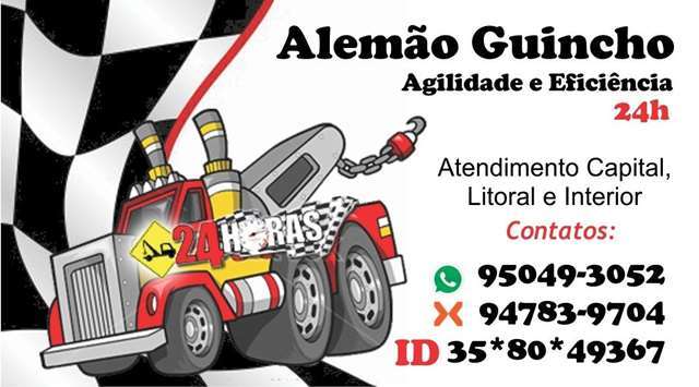 "Alemão Guincho"