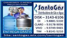 SantoGás foto 1